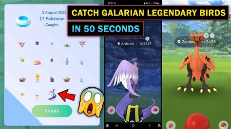 Legendary Pokémon: Full guide and how to catch them all .